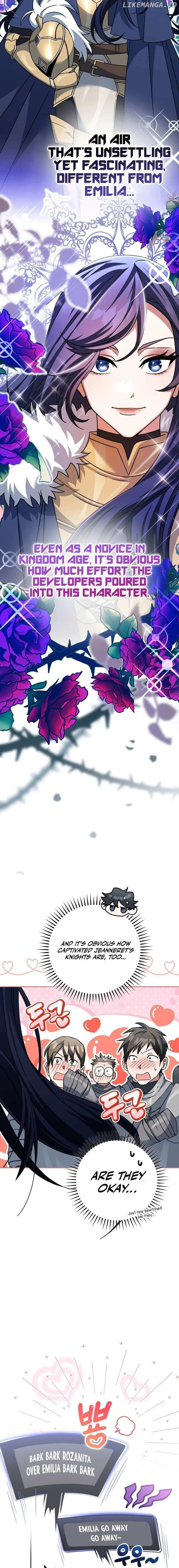 Genius Archer's Livestreaming Chapter 24 page 15
