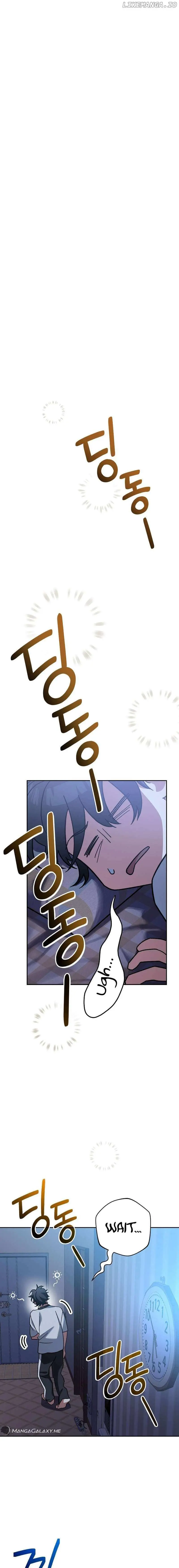 Genius Archer's Livestreaming Chapter 24 page 29