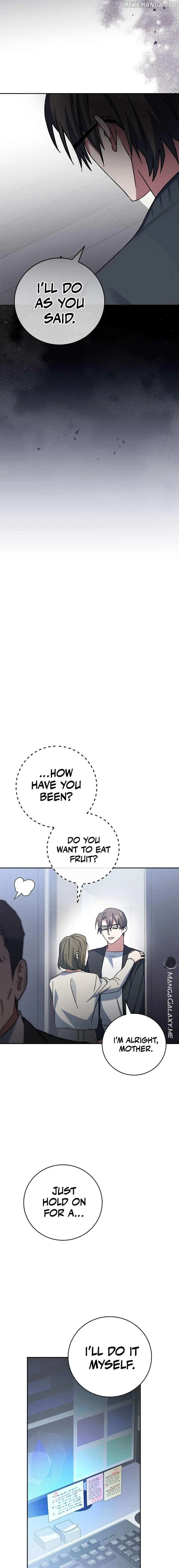 Genius Archer's Livestreaming Chapter 24 page 26