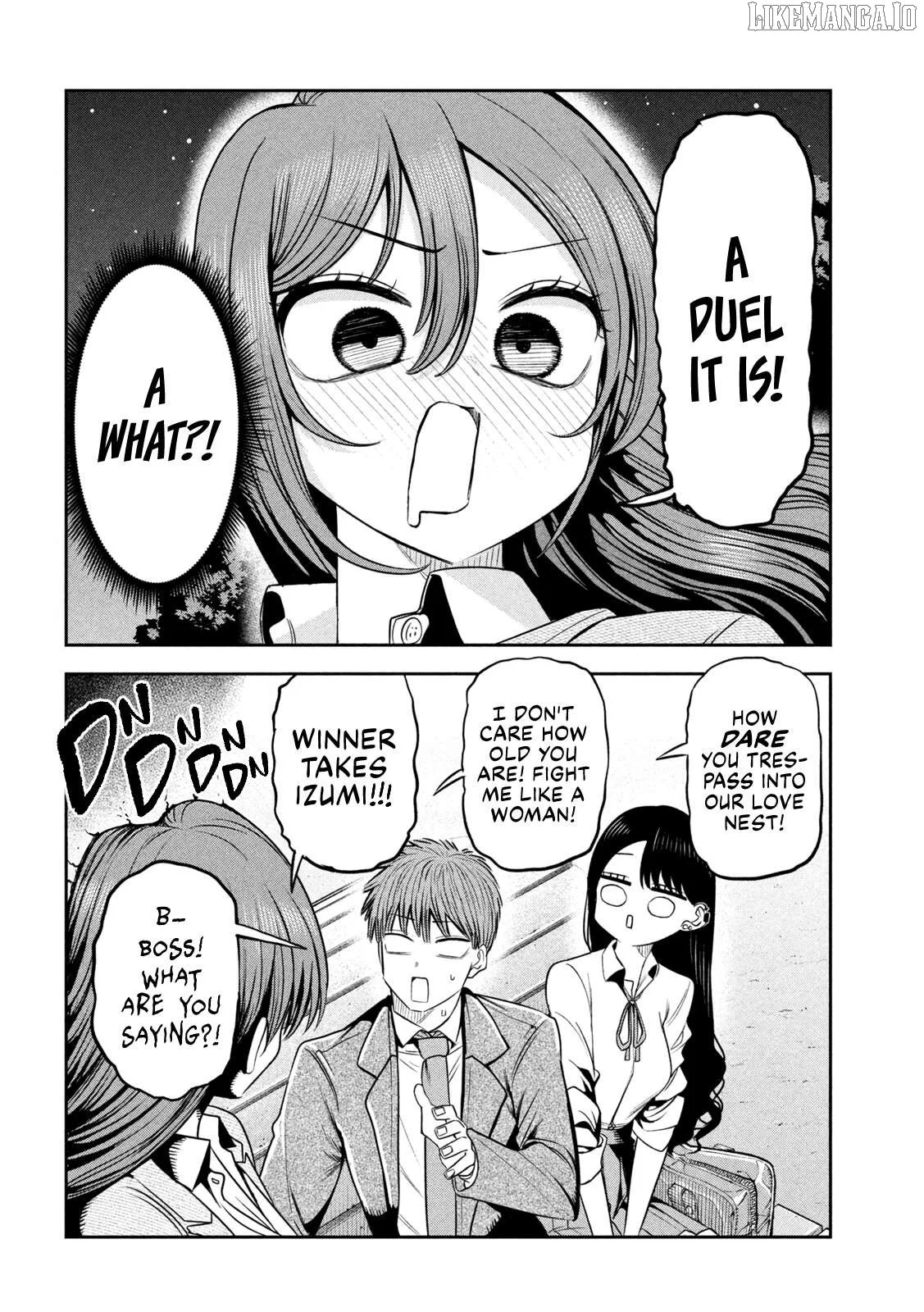Sachou to Sake to Hoshi Chapter 24 page 2