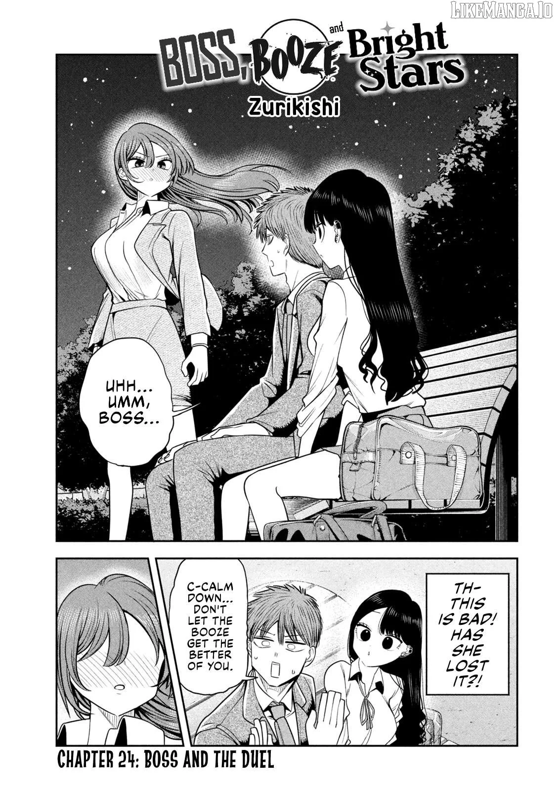 Sachou to Sake to Hoshi Chapter 24 page 1