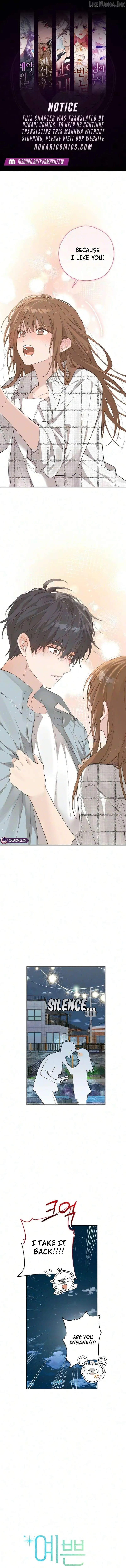 A Beautiful Wreck Chapter 23 page 1