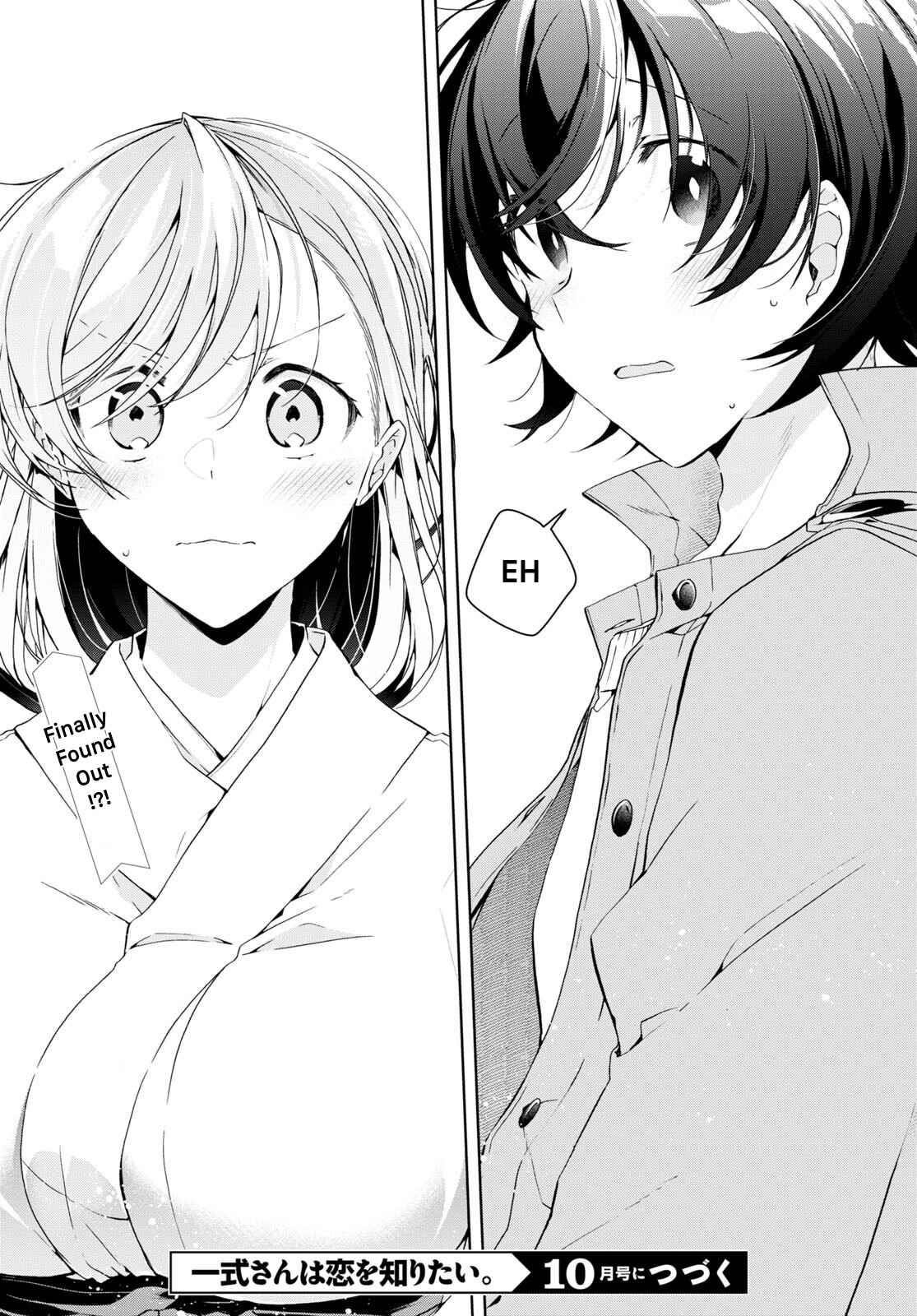 Isshiki-san wa Koi wo shiritai Chapter 23 page 21