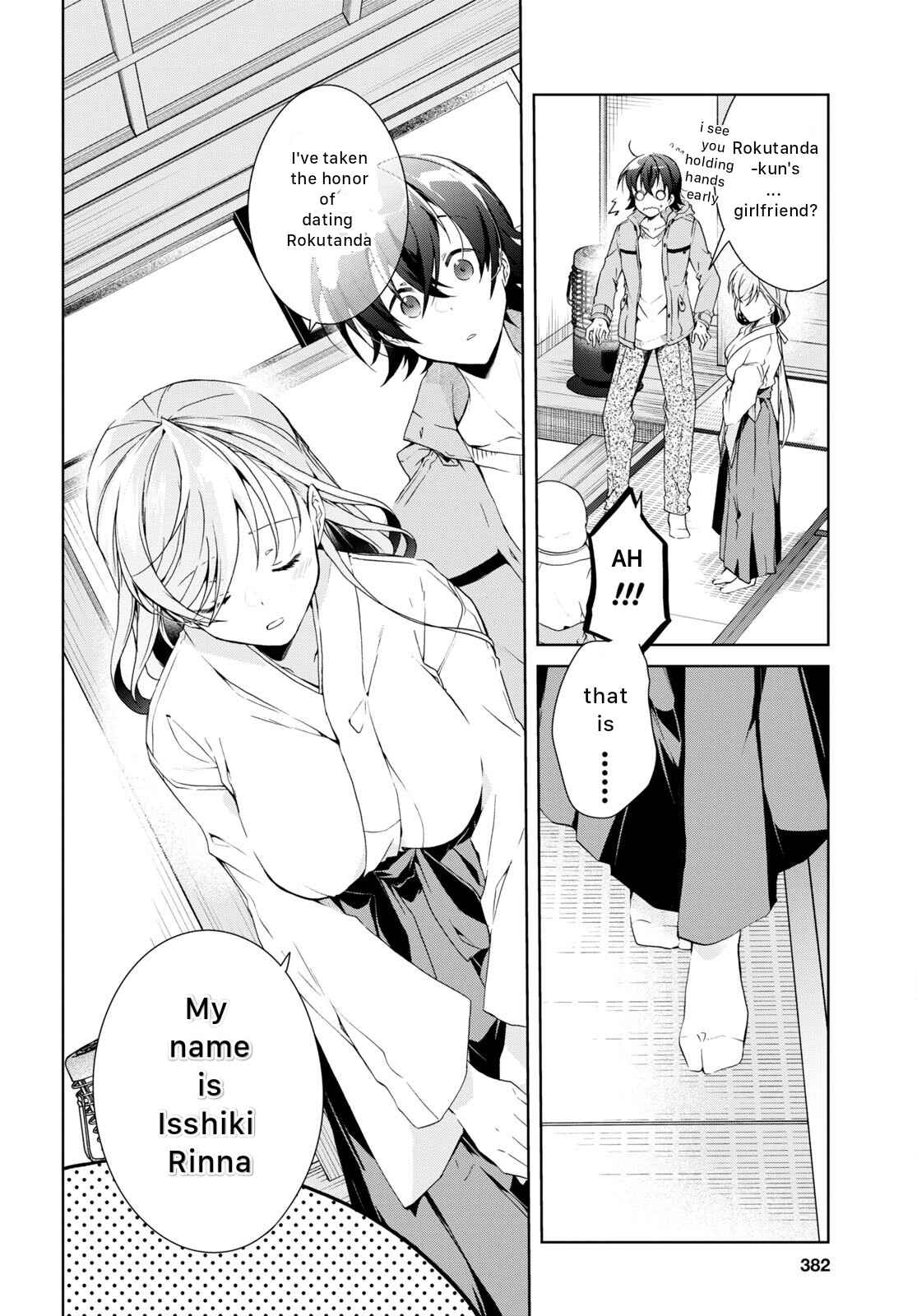 Isshiki-san wa Koi wo shiritai Chapter 23 page 10