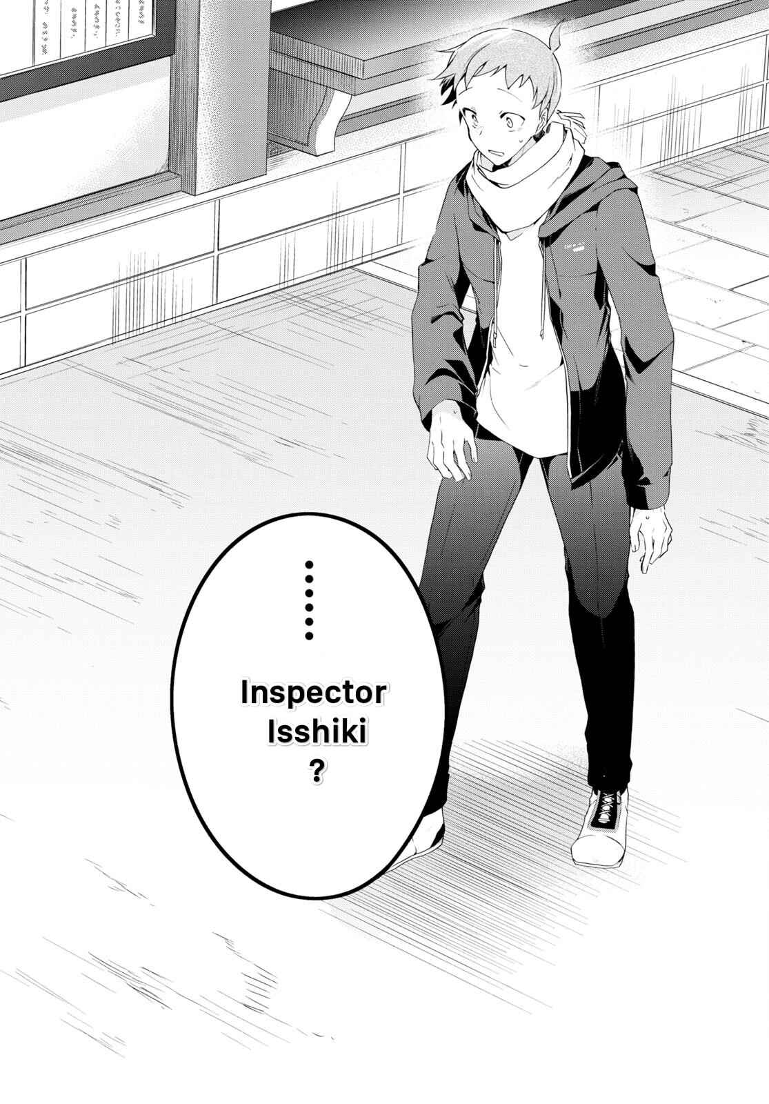 Isshiki-san wa Koi wo shiritai Chapter 23 page 18