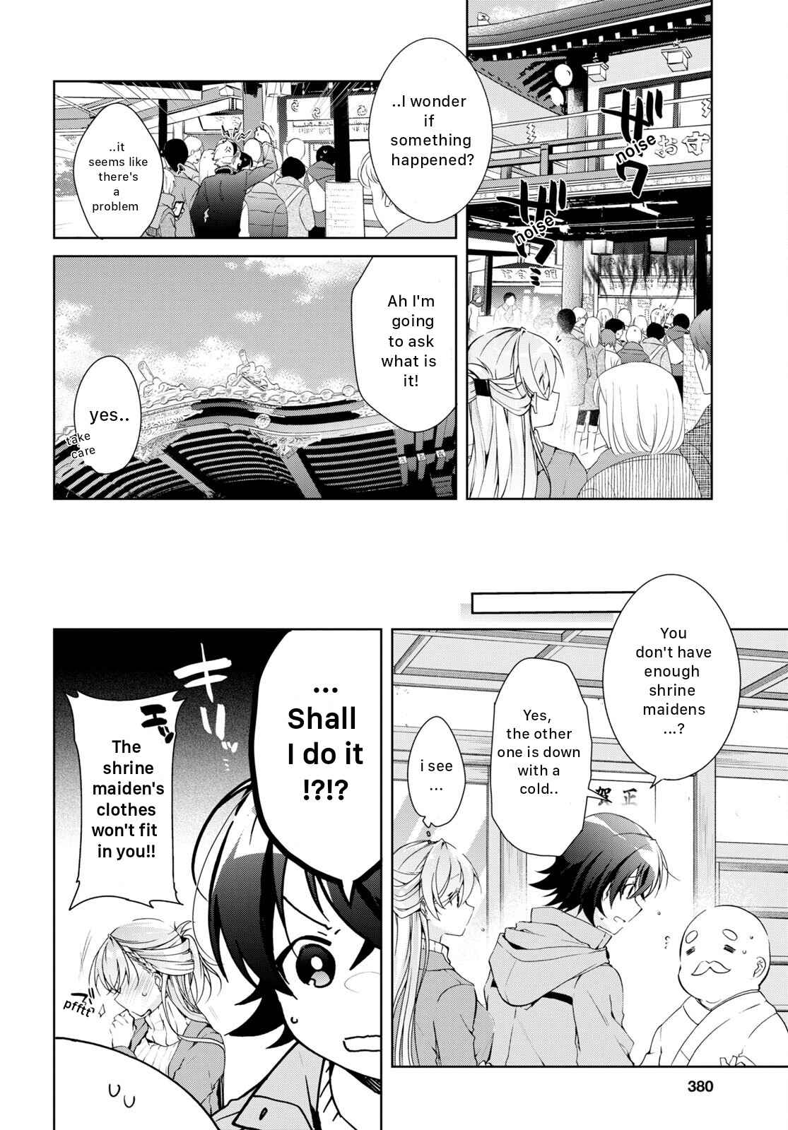 Isshiki-san wa Koi wo shiritai Chapter 23 page 8