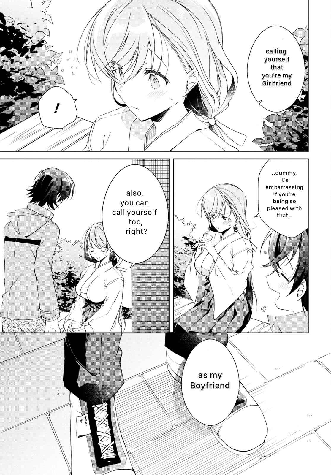 Isshiki-san wa Koi wo shiritai Chapter 23 page 17