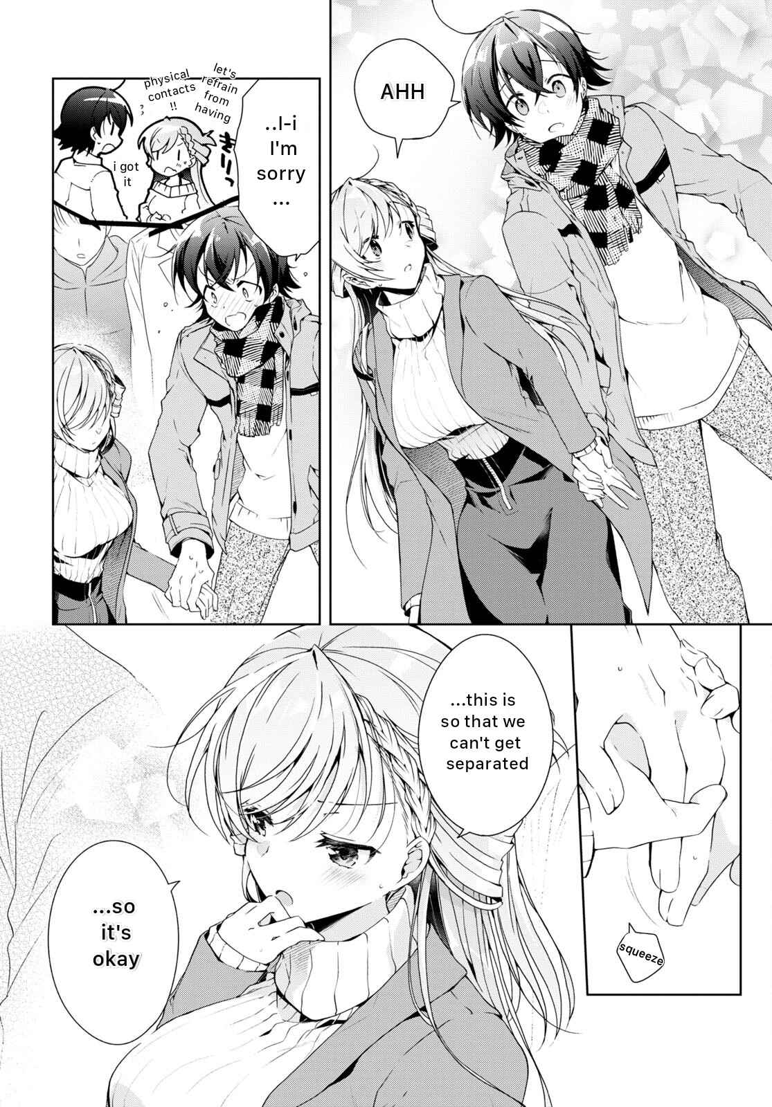 Isshiki-san wa Koi wo shiritai Chapter 23 page 6