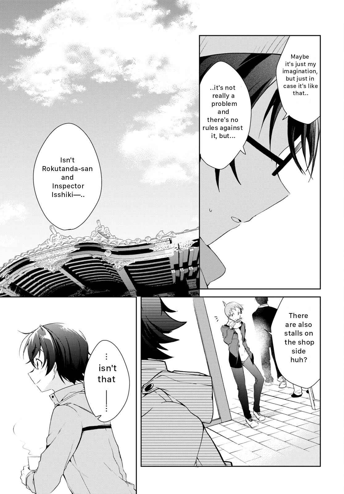 Isshiki-san wa Koi wo shiritai Chapter 23 page 15