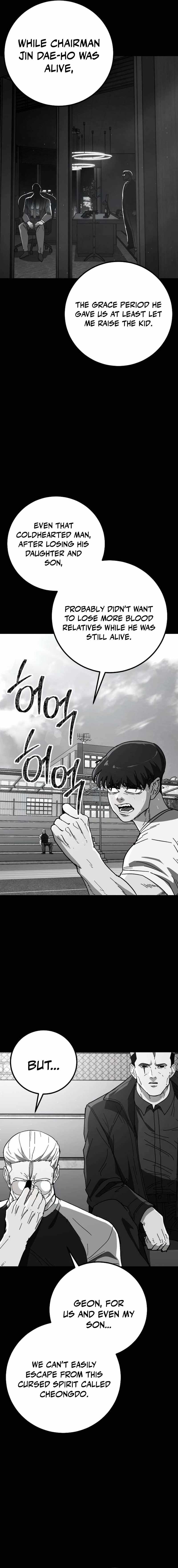 The Cleaners Agent Chapter 26 page 4