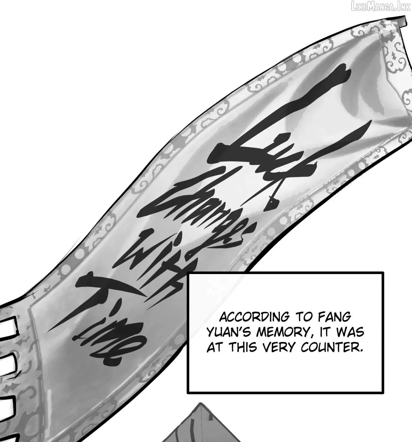 Reverend Insanity (2025) Chapter 24 page 73