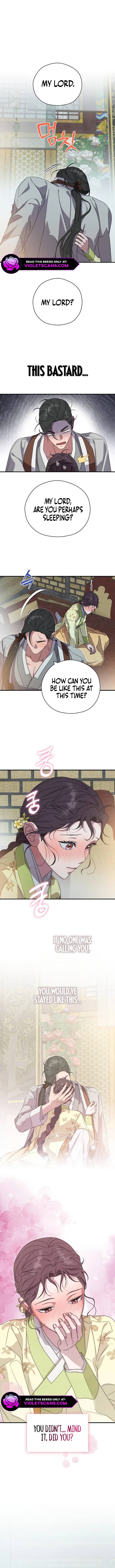 I Want To Eat You Chapter 25 page 11