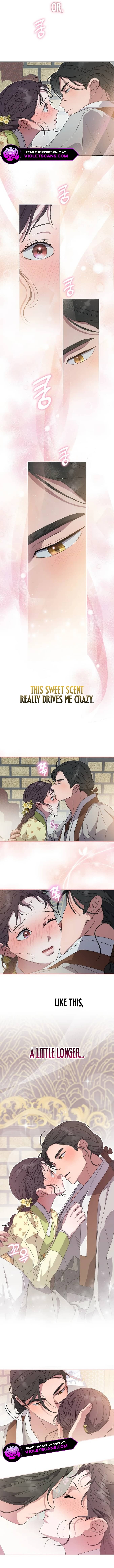 I Want To Eat You Chapter 25 page 10