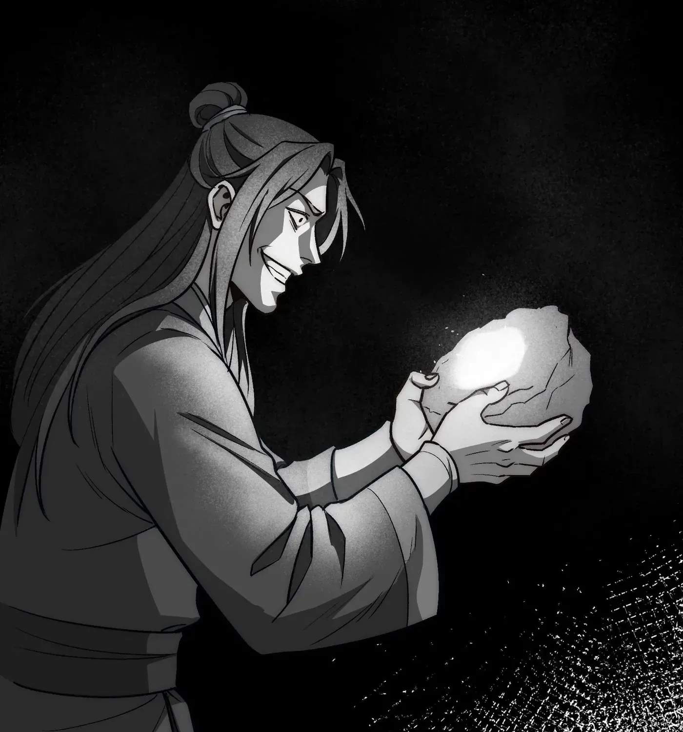 Reverend Insanity (2025) Chapter 24 page 75