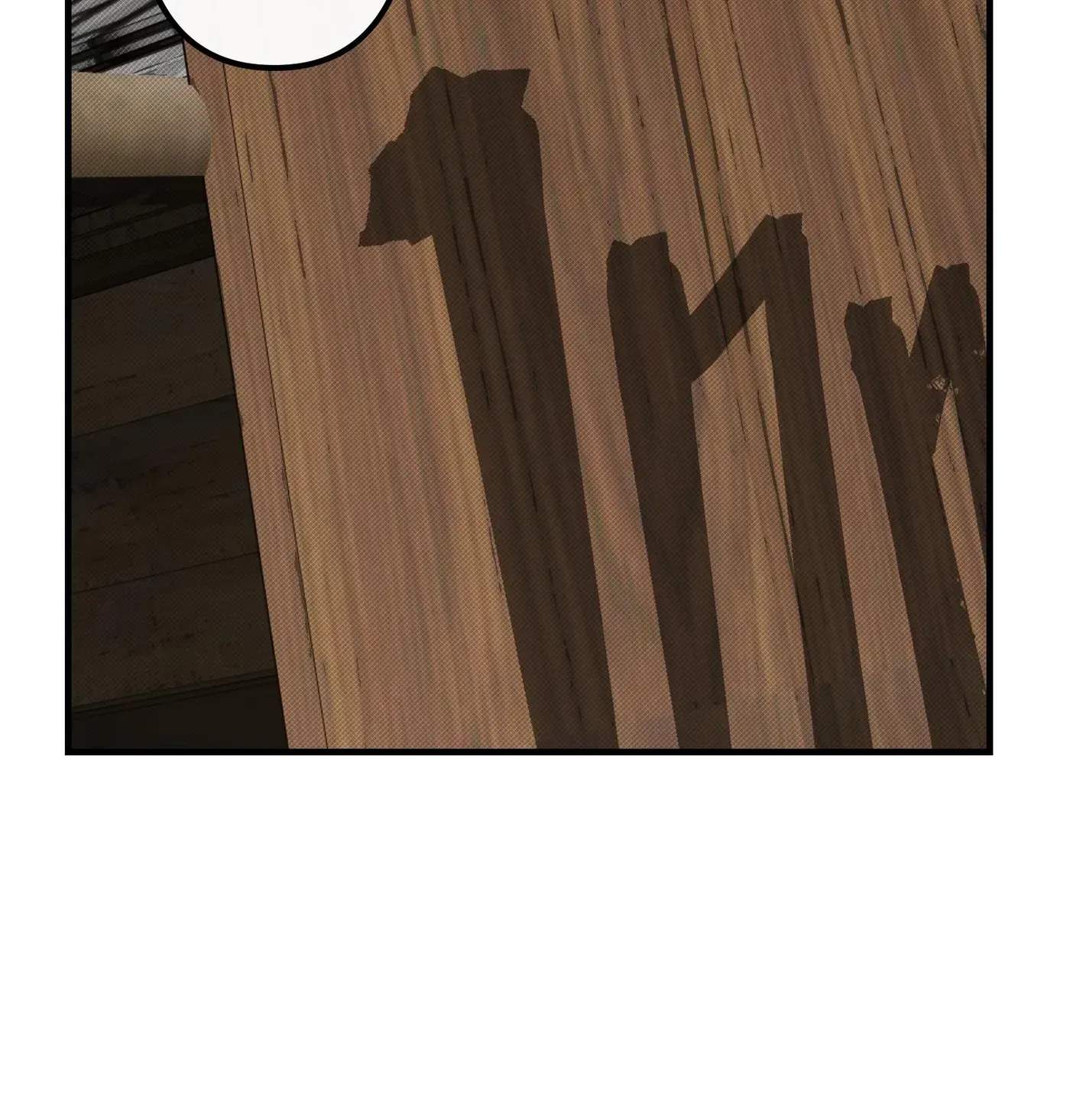 Reverend Insanity (2025) Chapter 24 page 16