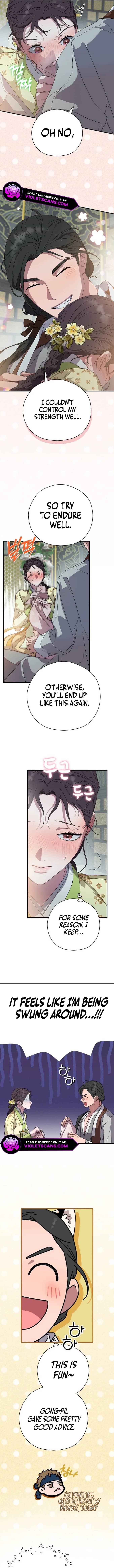 I Want To Eat You Chapter 25 page 6