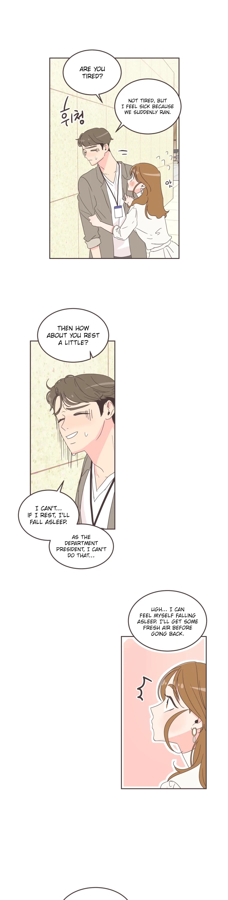 She's My Type Chapter 25 page 15