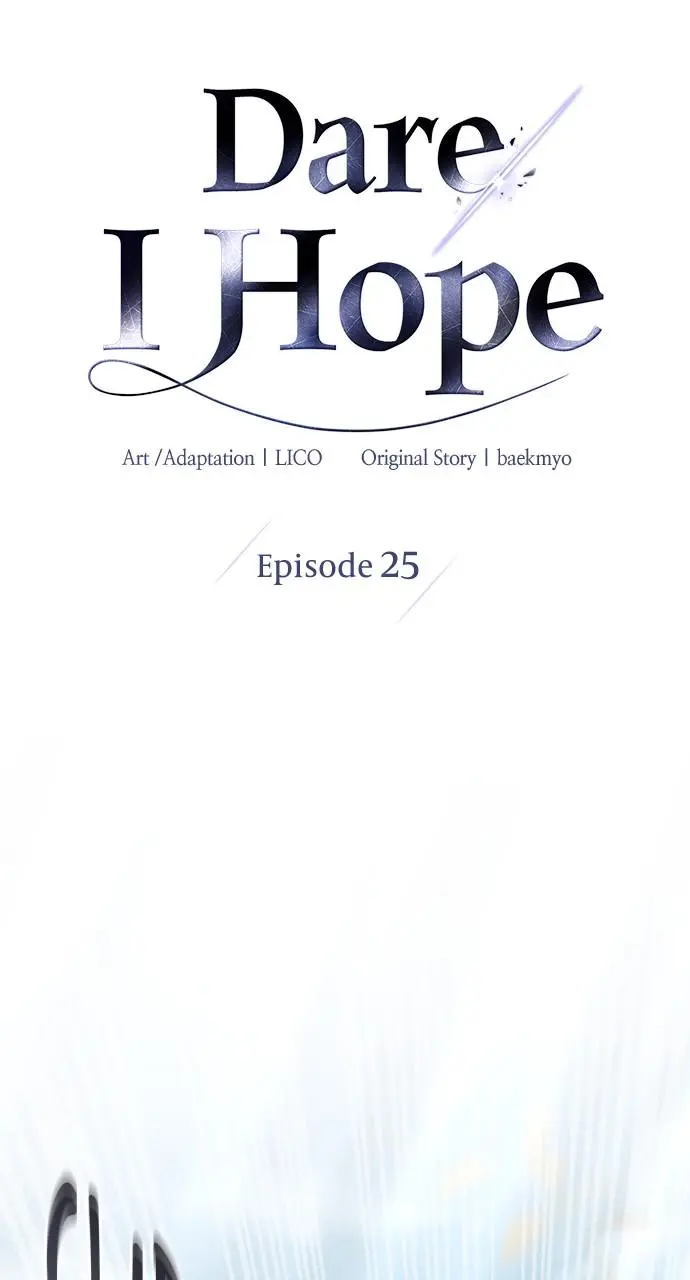 I dare to plead Chapter 25 page 13