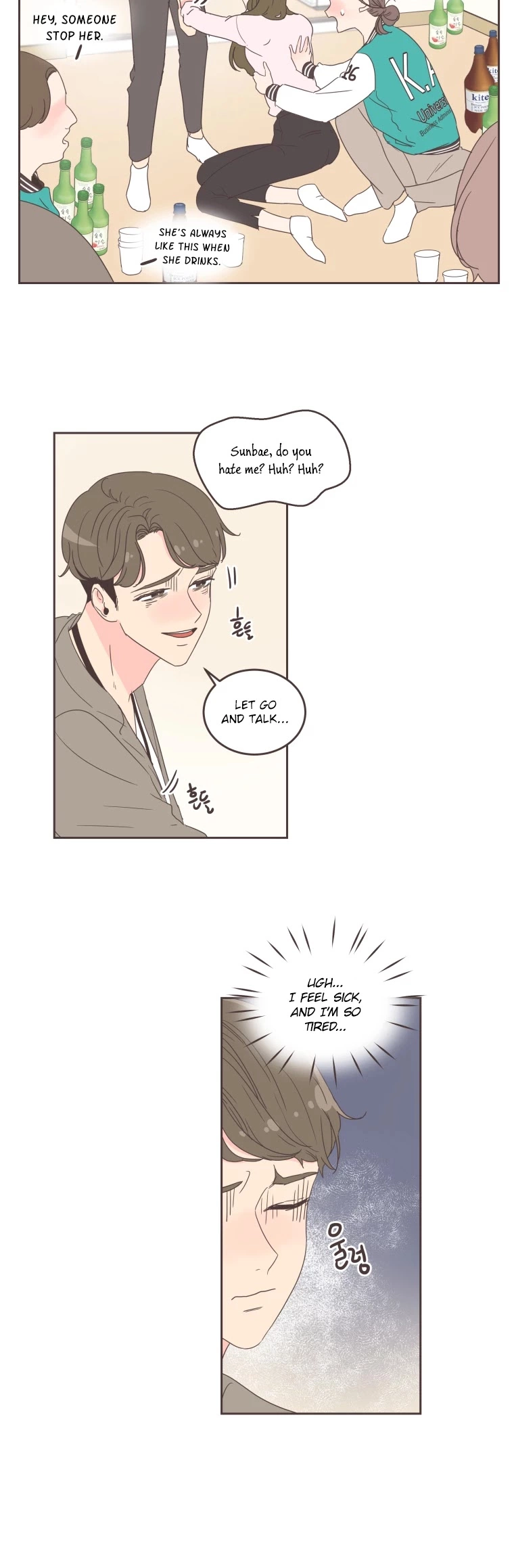 She's My Type Chapter 25 page 8