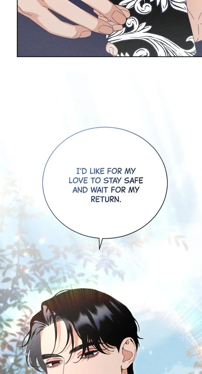 I dare to plead Chapter 25 page 7