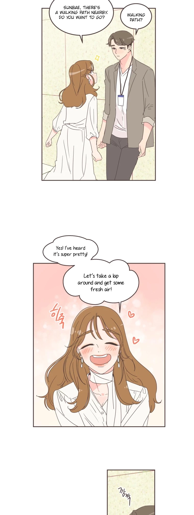 She's My Type Chapter 25 page 16