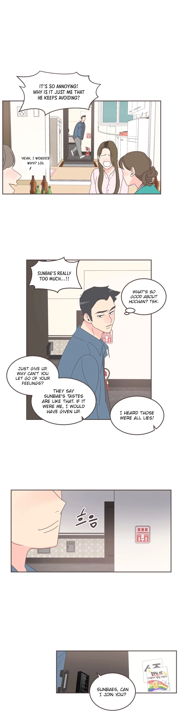She's My Type Chapter 25 page 12