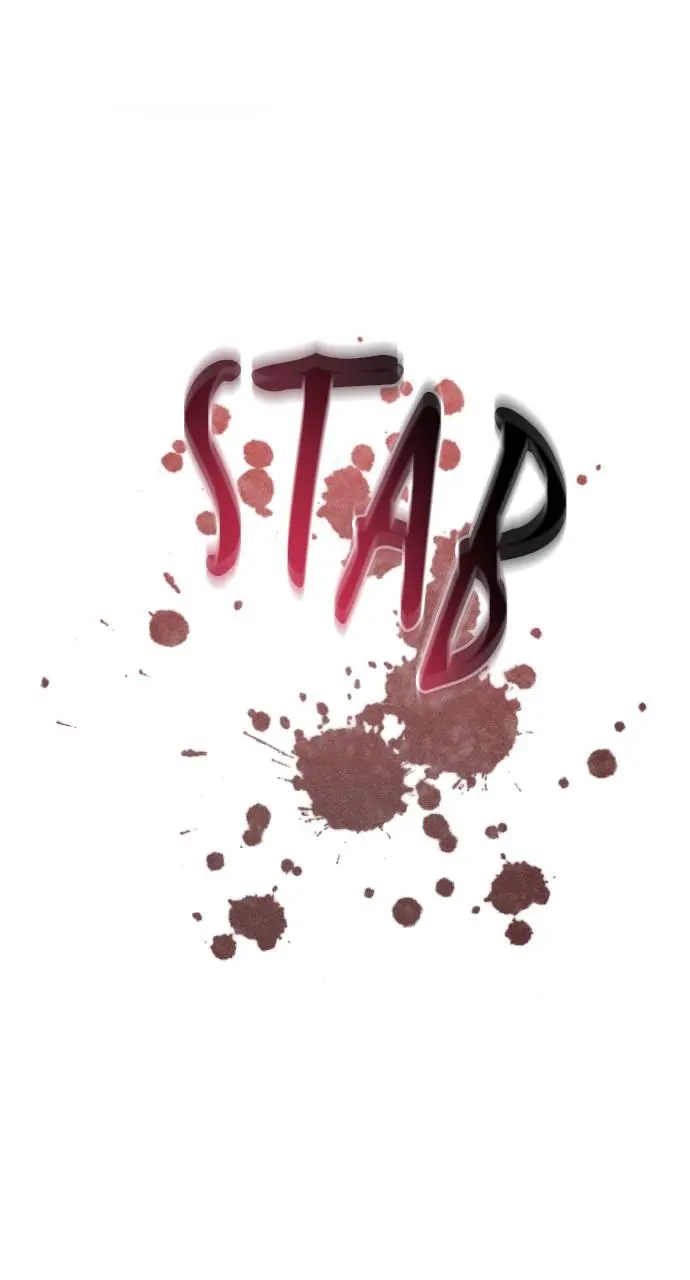 I dare to plead Chapter 25 page 55