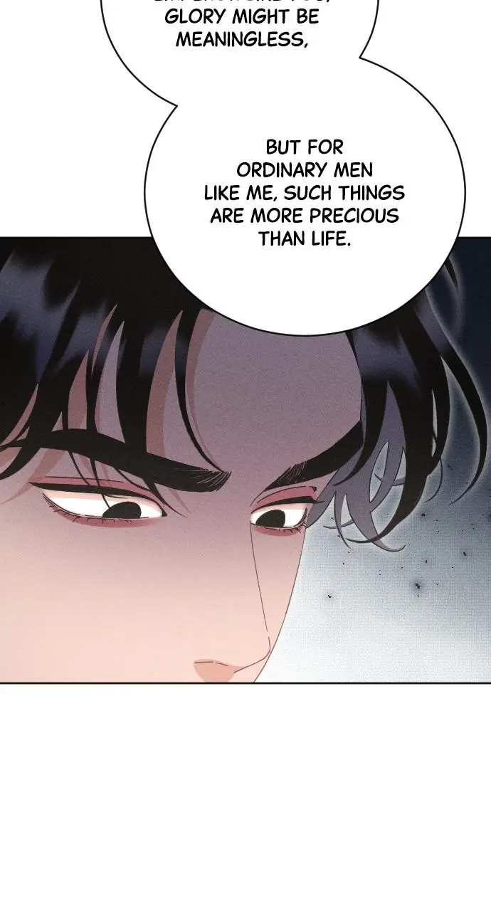 I dare to plead Chapter 25 page 78
