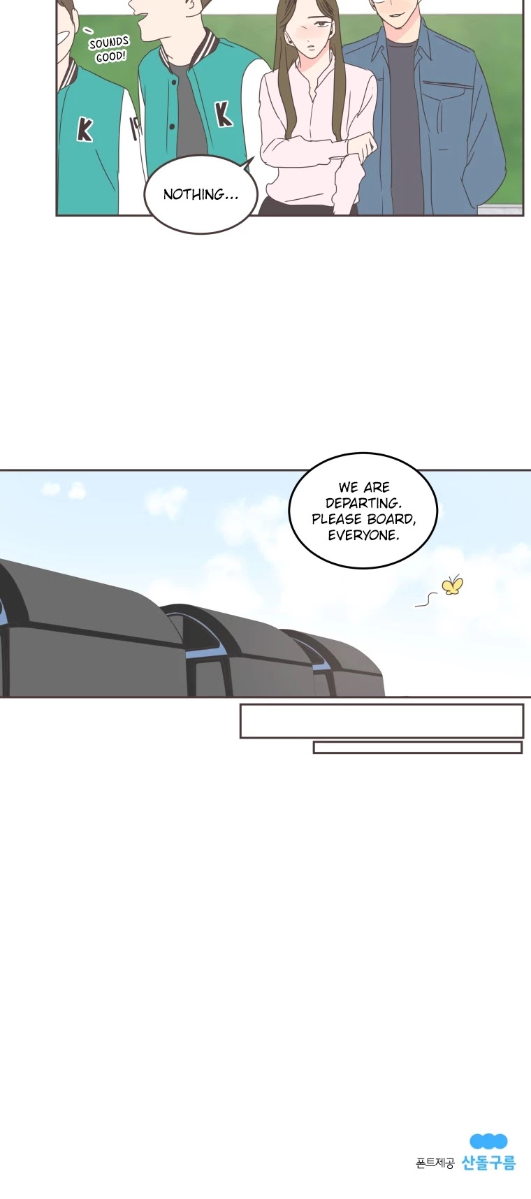 She's My Type Chapter 25 page 38