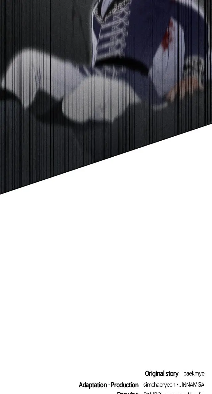 I dare to plead Chapter 25 page 86