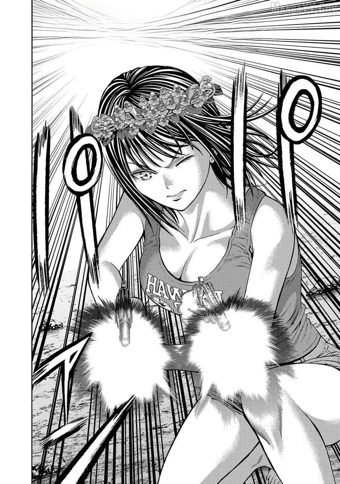 Psycho x Past: Ryouki Satsujin Sennyuu Sousa Chapter 25 page 2