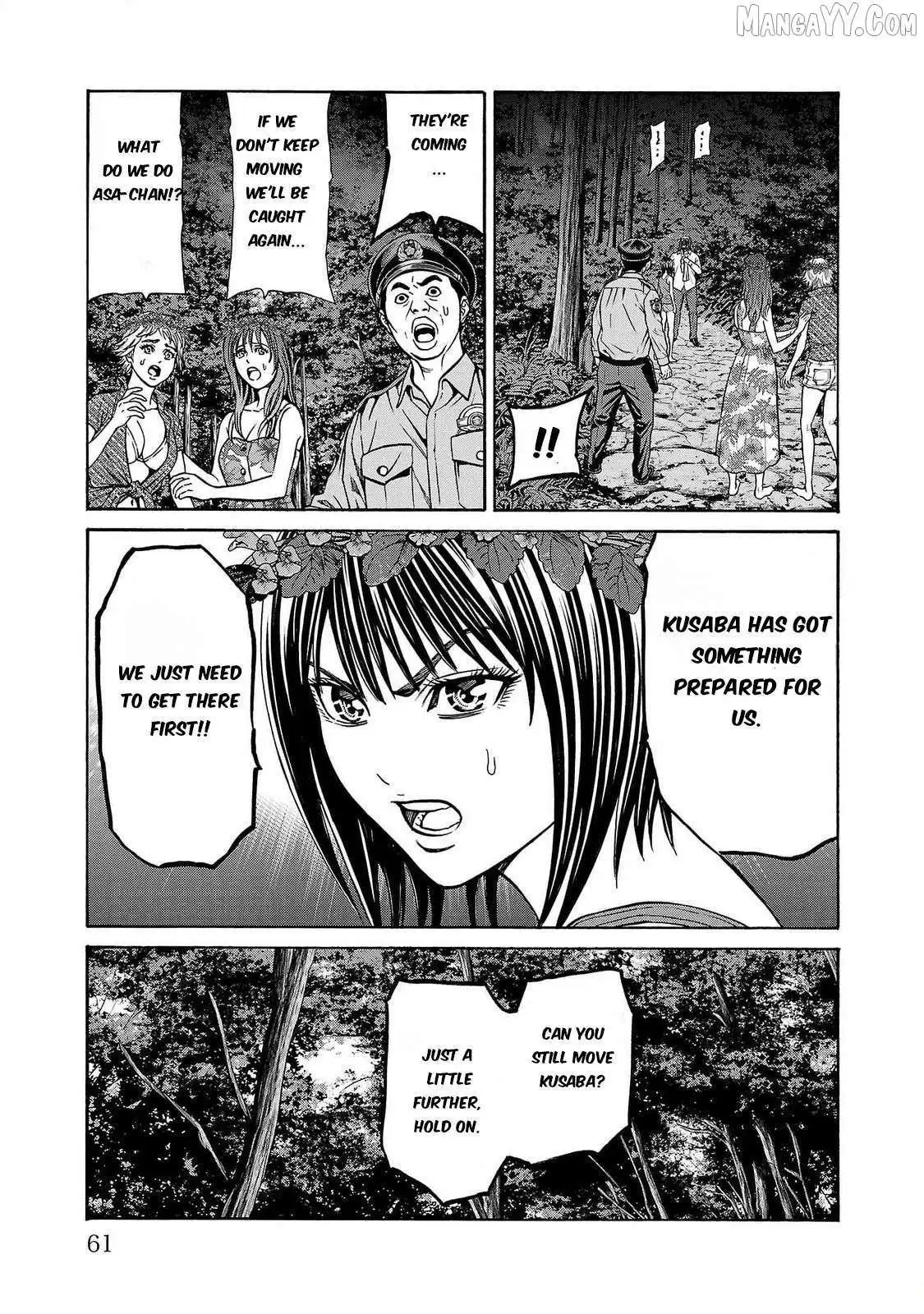 Psycho x Past: Ryouki Satsujin Sennyuu Sousa Chapter 25 page 13