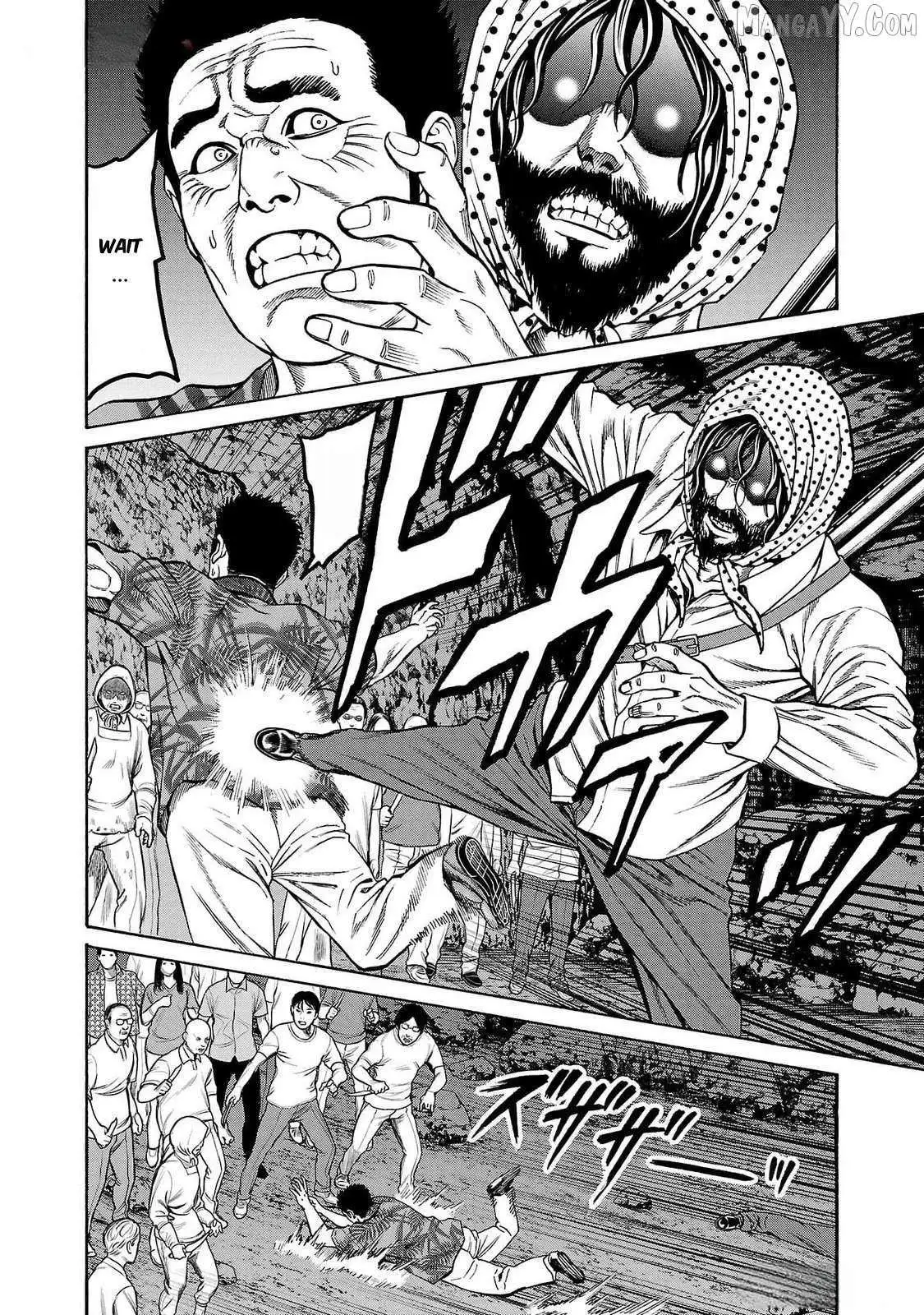 Psycho x Past: Ryouki Satsujin Sennyuu Sousa Chapter 25 page 4