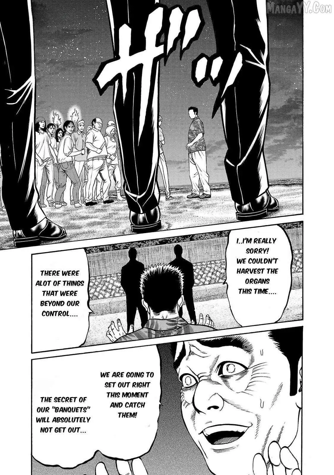 Psycho x Past: Ryouki Satsujin Sennyuu Sousa Chapter 25 page 27