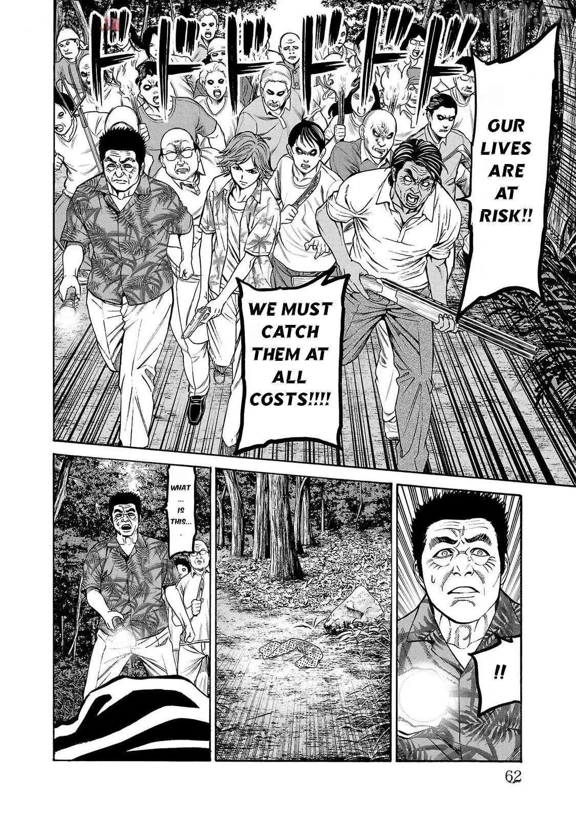 Psycho x Past: Ryouki Satsujin Sennyuu Sousa Chapter 25 page 14