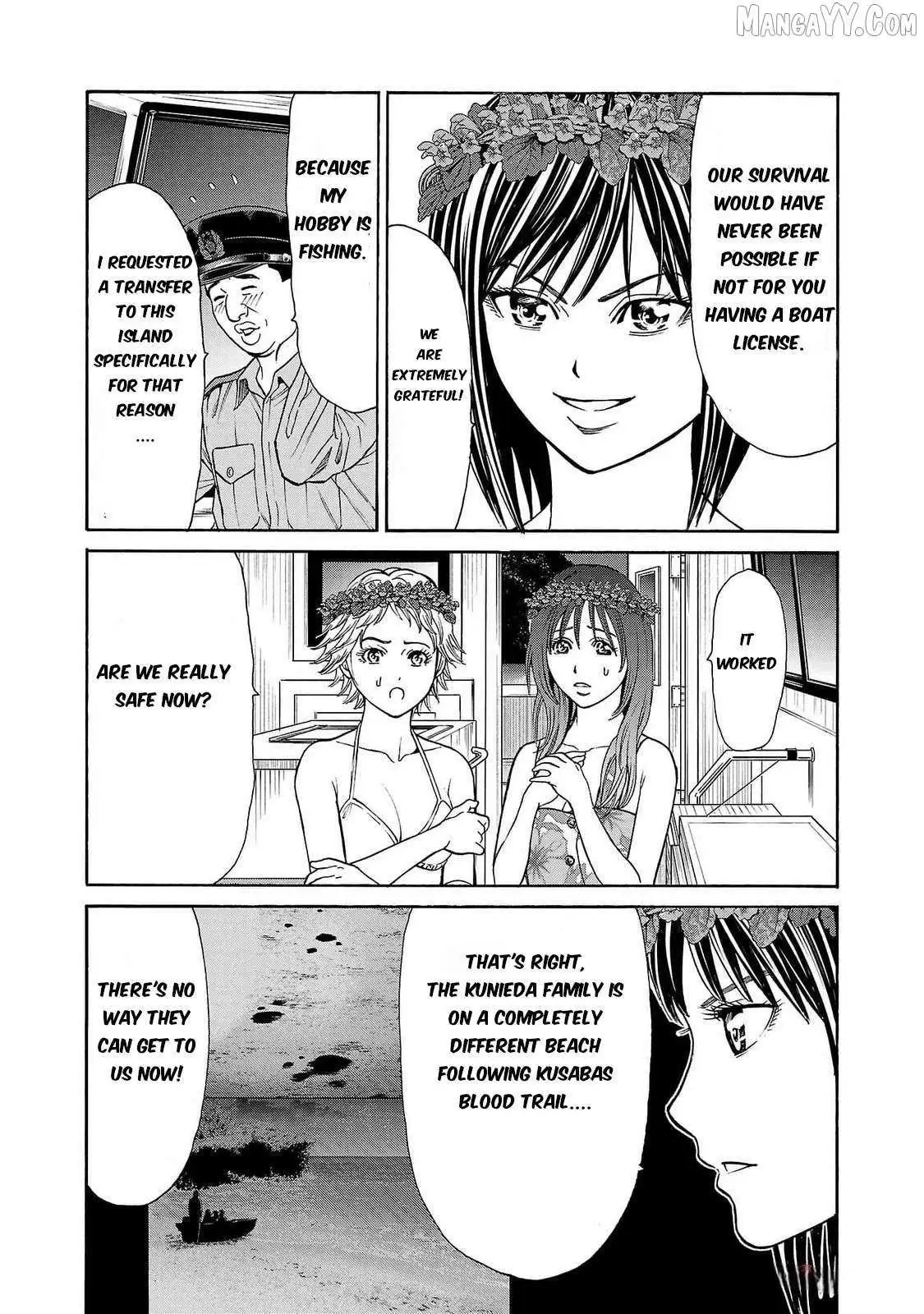 Psycho x Past: Ryouki Satsujin Sennyuu Sousa Chapter 25 page 23