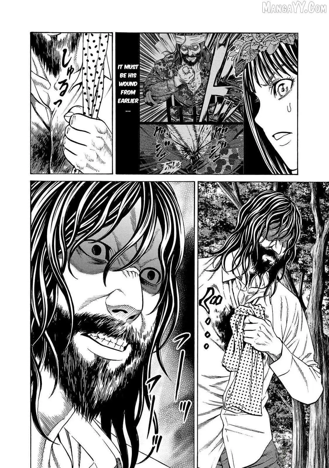 Psycho x Past: Ryouki Satsujin Sennyuu Sousa Chapter 25 page 12