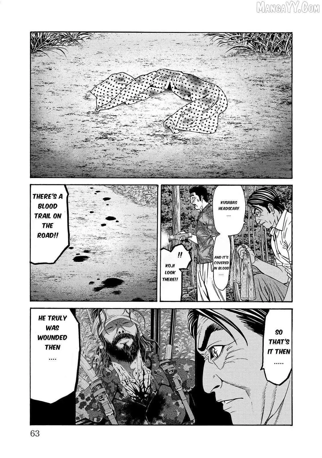 Psycho x Past: Ryouki Satsujin Sennyuu Sousa Chapter 25 page 15