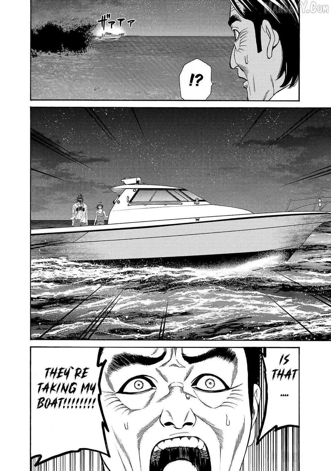 Psycho x Past: Ryouki Satsujin Sennyuu Sousa Chapter 25 page 20