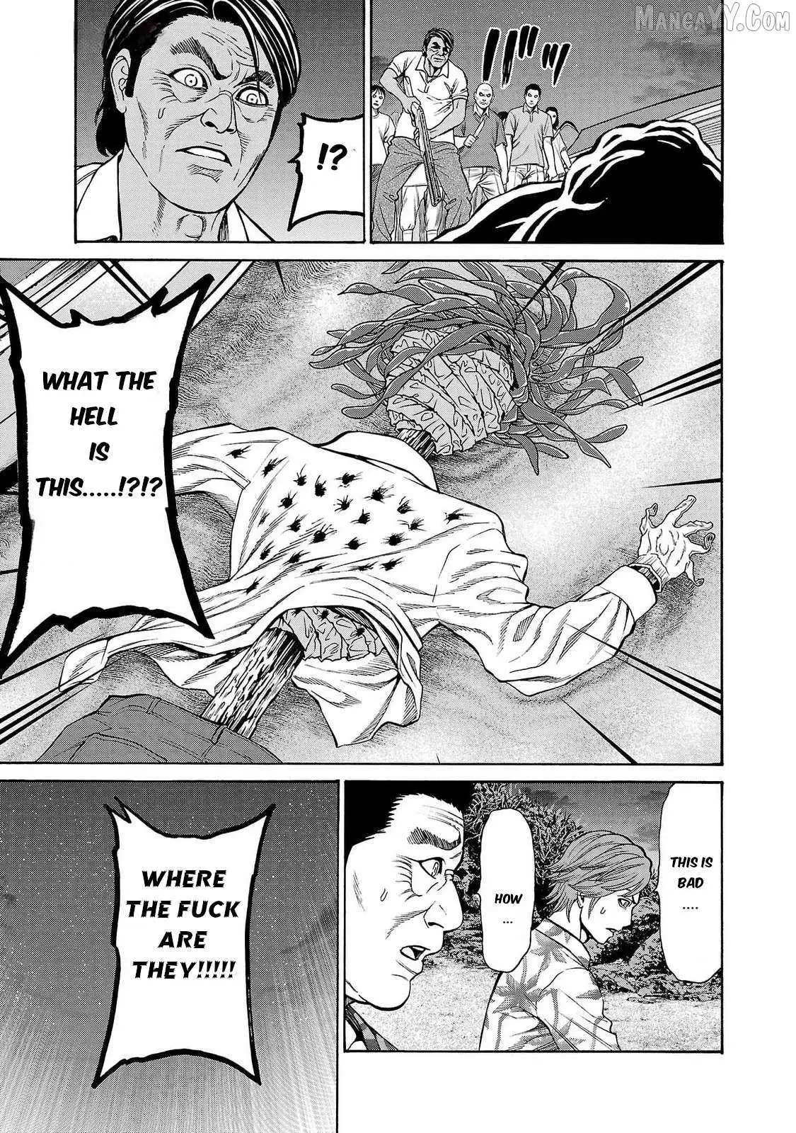 Psycho x Past: Ryouki Satsujin Sennyuu Sousa Chapter 25 page 19
