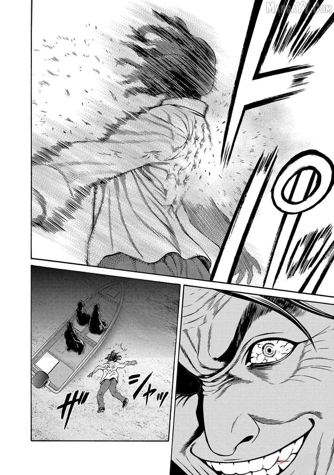 Psycho x Past: Ryouki Satsujin Sennyuu Sousa Chapter 25 page 18