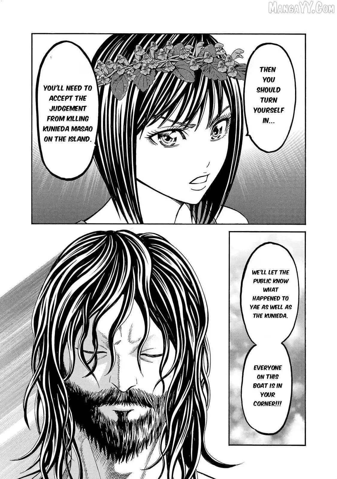 Psycho x Past: Ryouki Satsujin Sennyuu Sousa Chapter 25 page 25