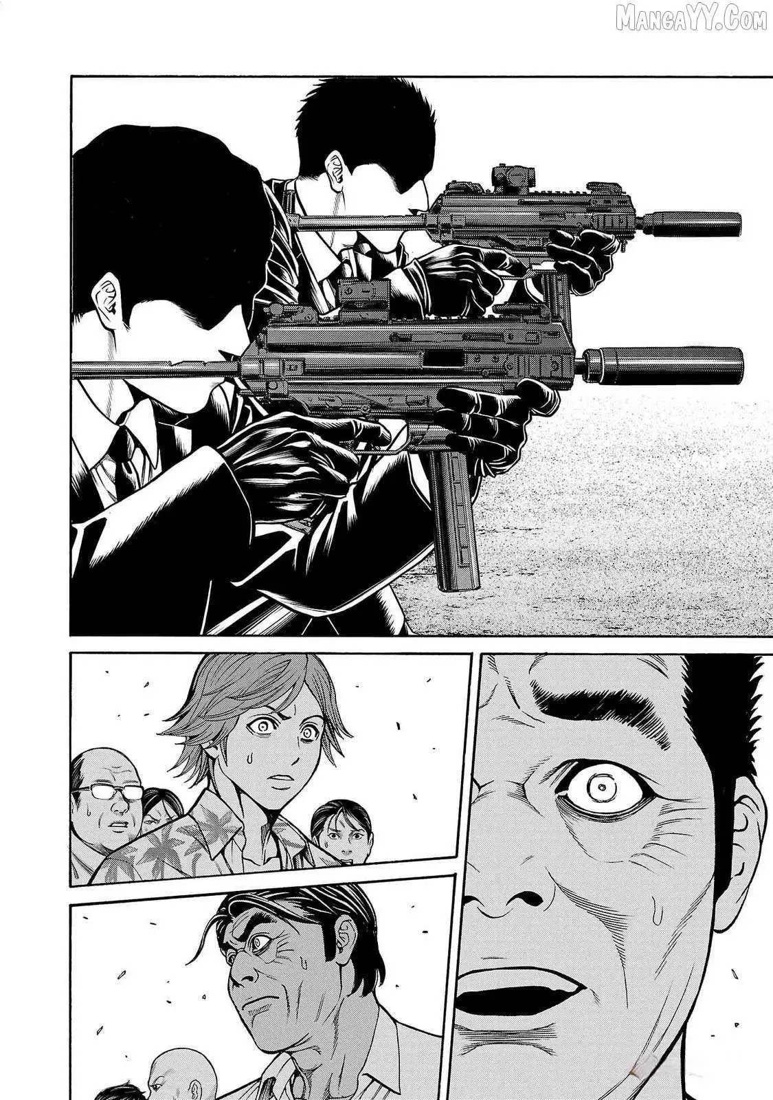 Psycho x Past: Ryouki Satsujin Sennyuu Sousa Chapter 25 page 28