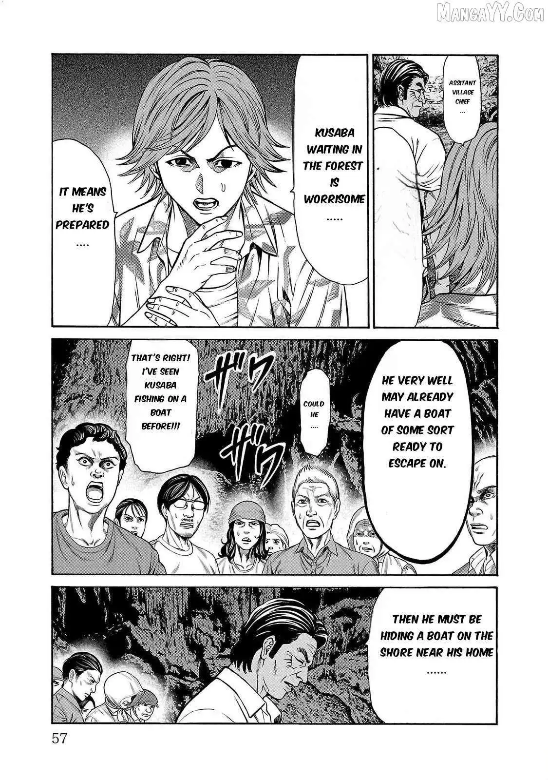 Psycho x Past: Ryouki Satsujin Sennyuu Sousa Chapter 25 page 9