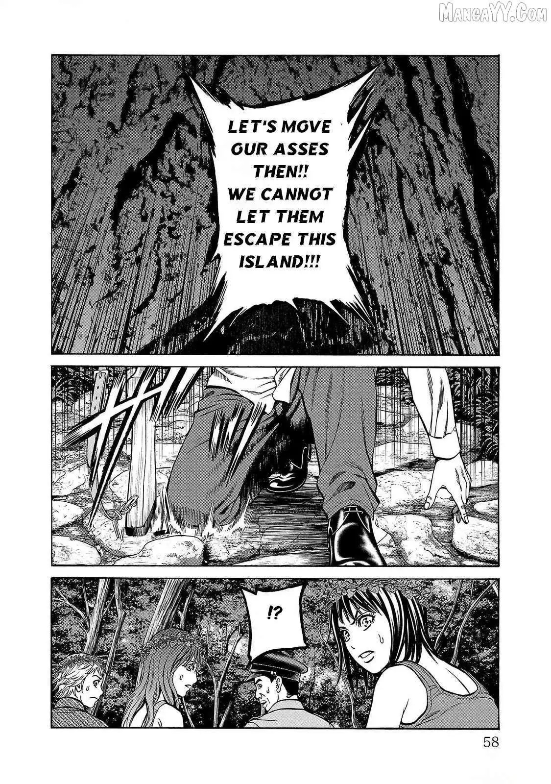 Psycho x Past: Ryouki Satsujin Sennyuu Sousa Chapter 25 page 10