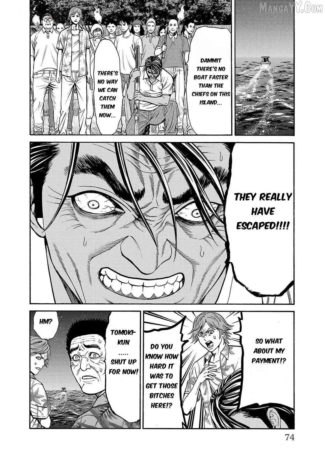 Psycho x Past: Ryouki Satsujin Sennyuu Sousa Chapter 25 page 26