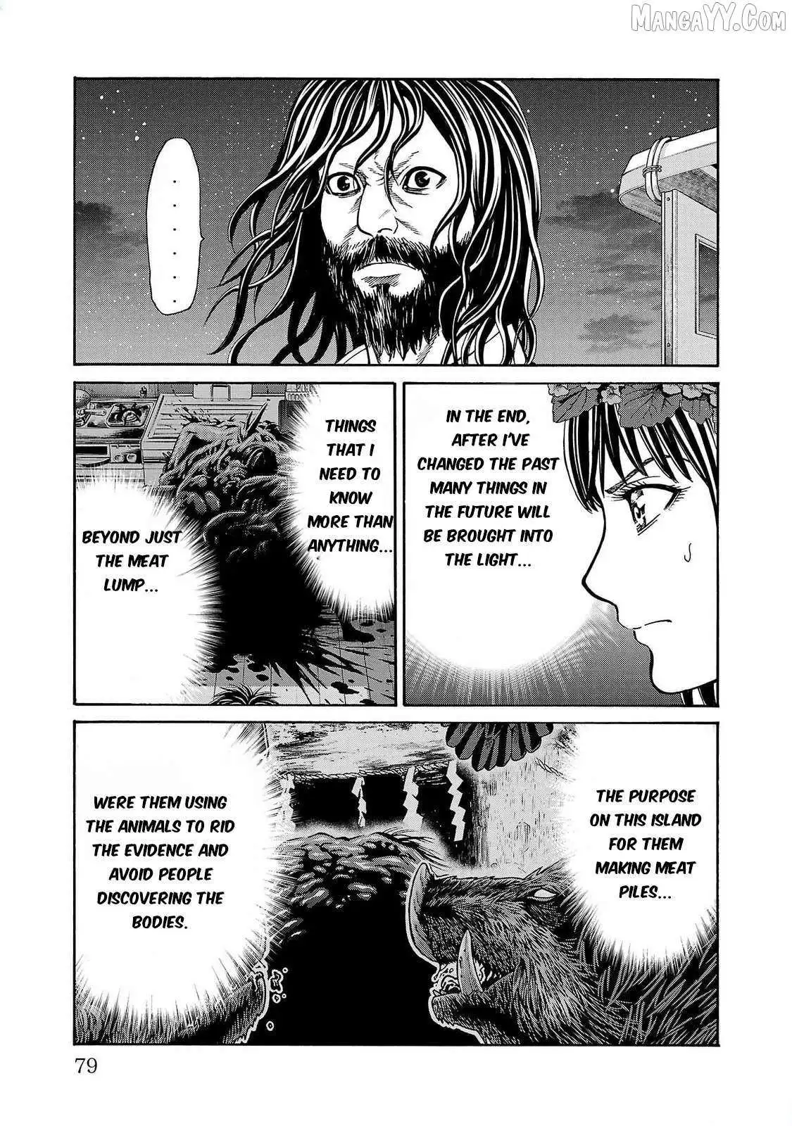 Psycho x Past: Ryouki Satsujin Sennyuu Sousa Chapter 25 page 31