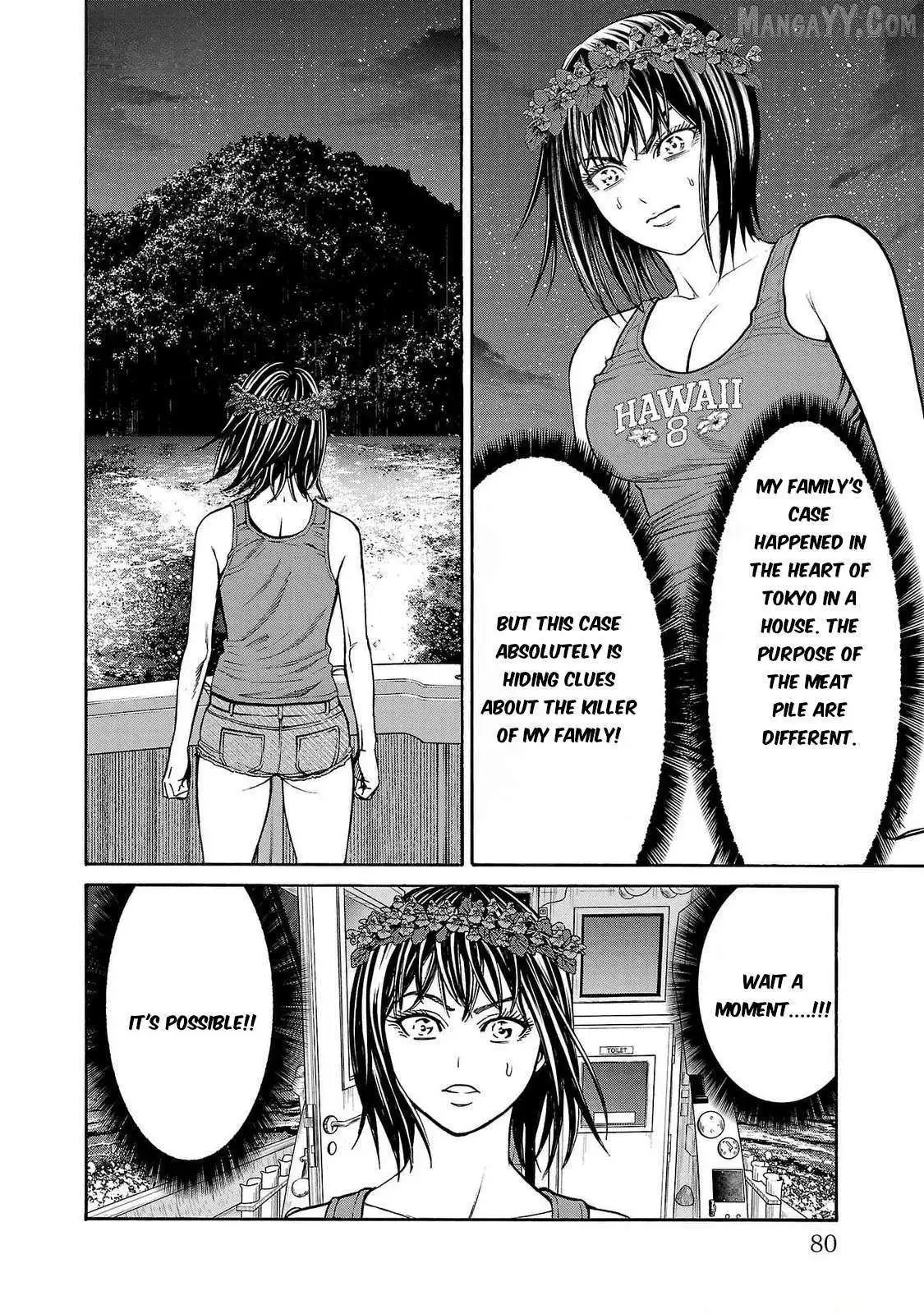 Psycho x Past: Ryouki Satsujin Sennyuu Sousa Chapter 25 page 32