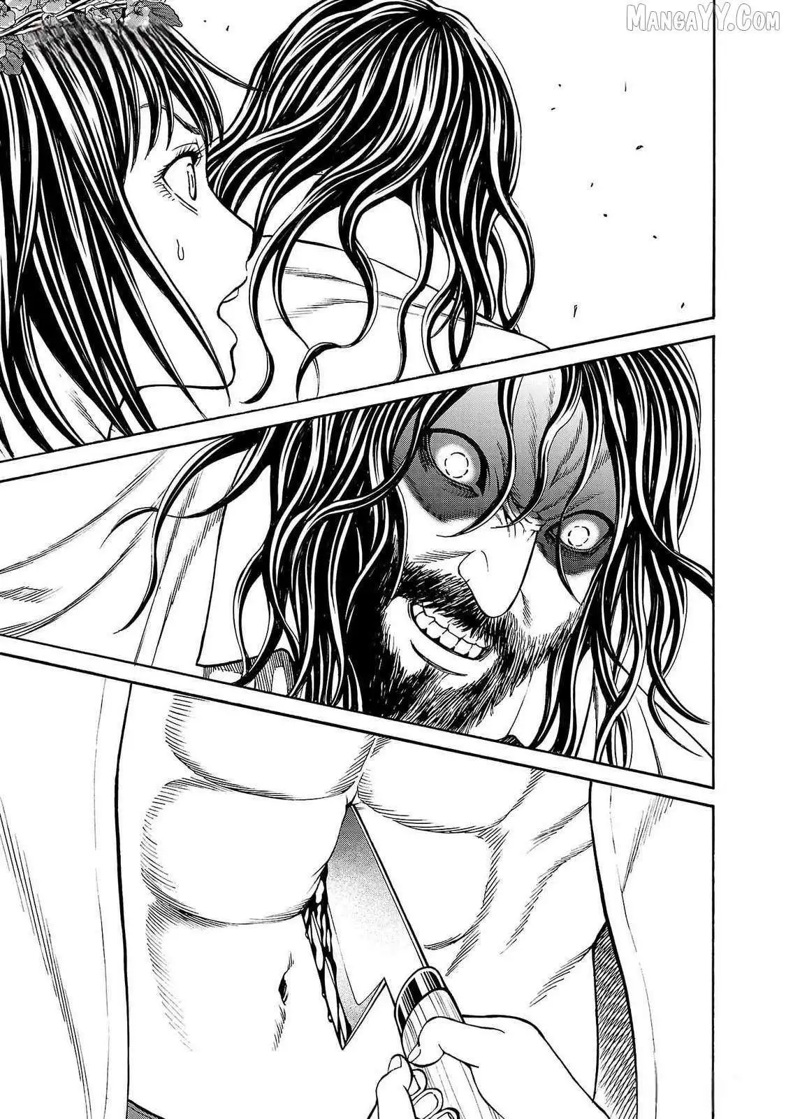 Psycho x Past: Ryouki Satsujin Sennyuu Sousa Chapter 25 page 39