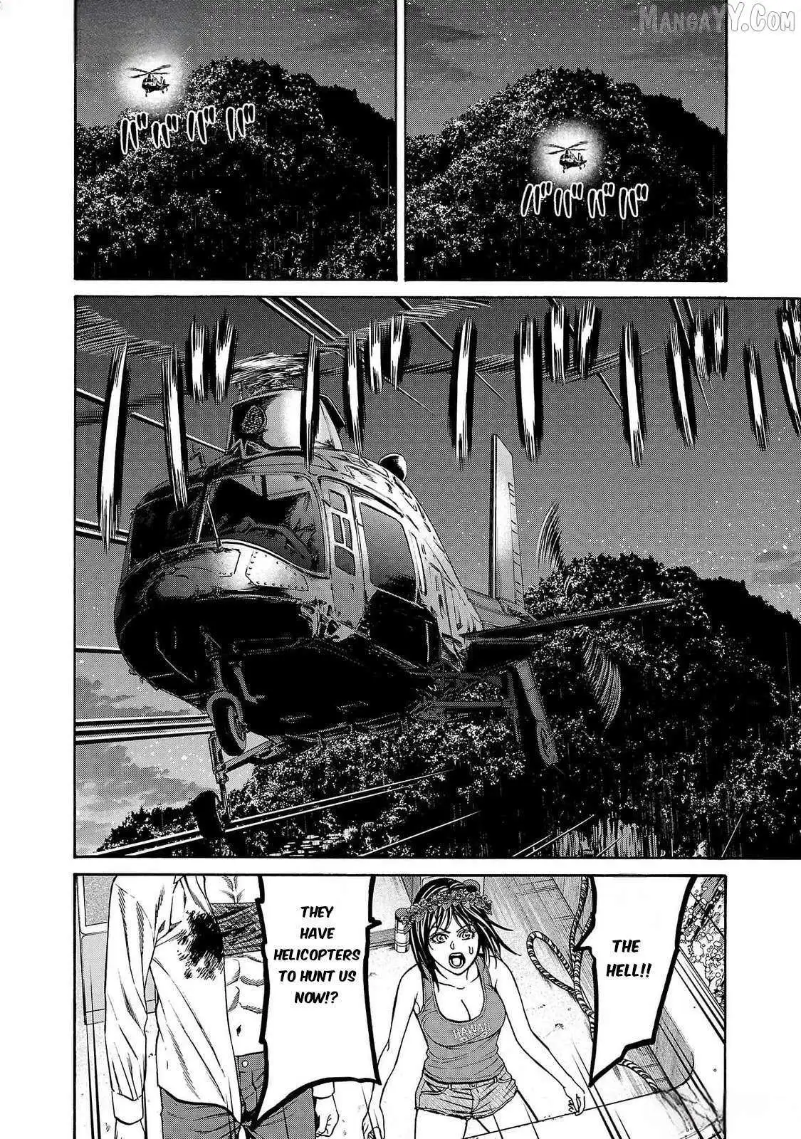 Psycho x Past: Ryouki Satsujin Sennyuu Sousa Chapter 25 page 34